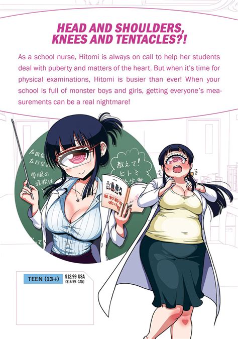 Nurse Hitomi's Monster Infirmary .